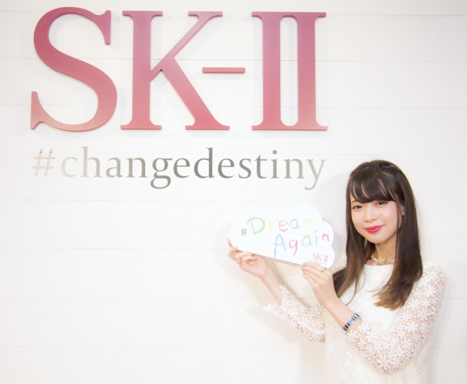 YoutuberaoiiAoi TiarajBu悪AEĂ鍡̎ƏdȂāAƂ܂v