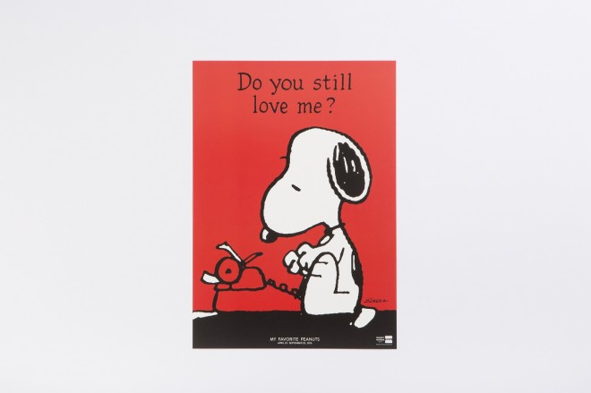 Z{؂ŊJÂĂWuǁA͂߂܂ăXk[s[v