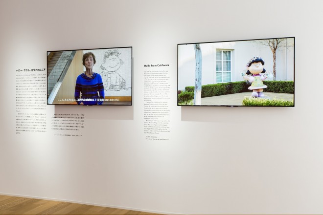 Z{؂ŊJÂĂWuǁA͂߂܂ăXk[s[v