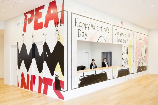 Z{؂ŊJÂĂWuǁA͂߂܂ăXk[s[v