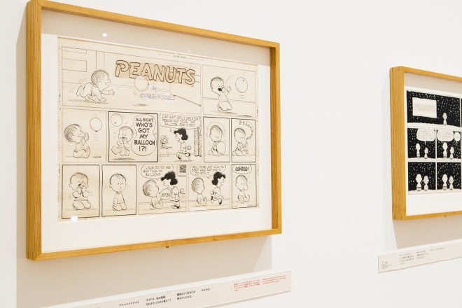 Z{؂ŊJÂĂWuǁA͂߂܂ăXk[s[v