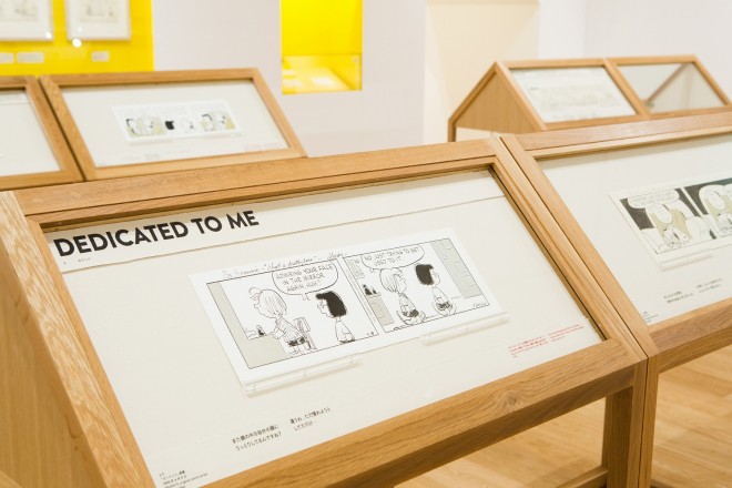 Z{؂ŊJÂĂWuǁA͂߂܂ăXk[s[v