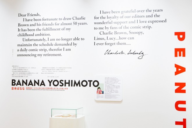 Z{؂ŊJÂĂWuǁA͂߂܂ăXk[s[v