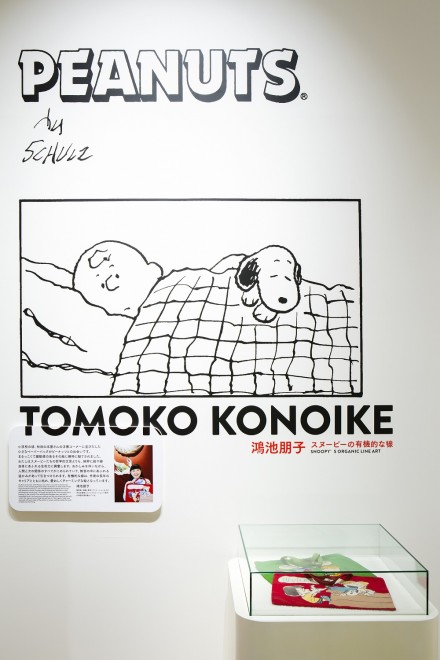 Z{؂ŊJÂĂWuǁA͂߂܂ăXk[s[v