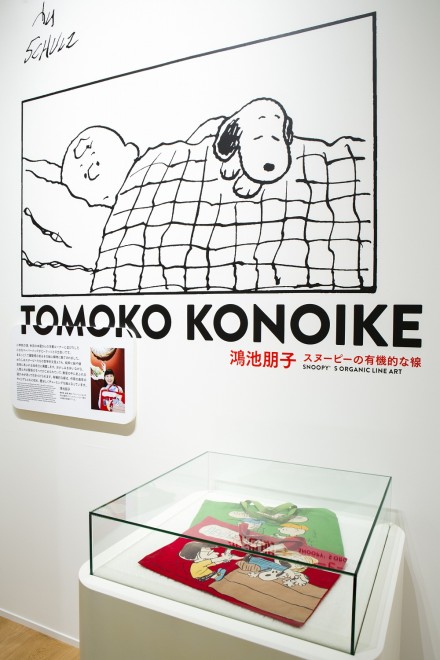 Z{؂ŊJÂĂWuǁA͂߂܂ăXk[s[v