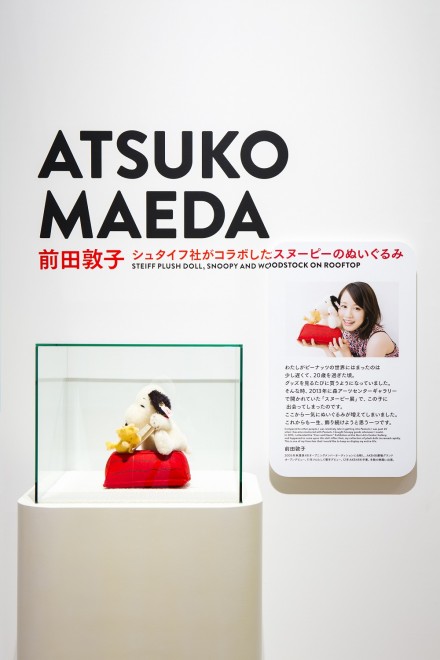 Z{؂ŊJÂĂWuǁA͂߂܂ăXk[s[v