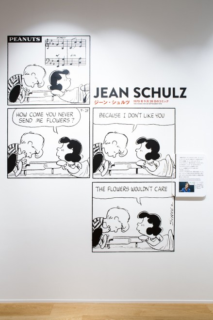 Z{؂ŊJÂĂWuǁA͂߂܂ăXk[s[v