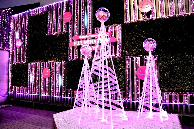 �w�V�h�e���X�V�e�B �C���~�l�[�V����'16-'17�x�i�����E�V�h�^�a�J�^2017�N2��14���܂Łj