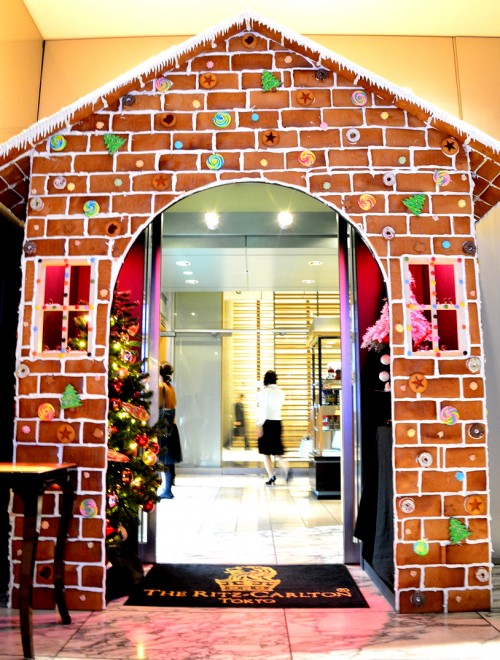 �z�e���w�U�E���b�c�E�J�[���g�������x�̃J�t�F���E���W�w�J�t�F���f���x�i1�K�j����������َq�̉Ƃ̂悤�ɂ����ǂ����W���W���[�u���b�h�n�E�X���o��i�����E�`��^12��25���܂Łj