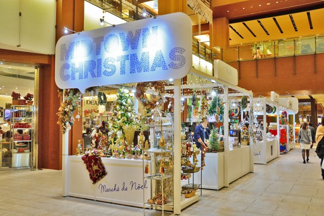 �w�~�b�h�^�E���E�N���X�}�X2016�x�i�����~�b�h�^�E���^�����E�`��^12��25���܂Łj