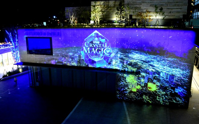 �wDisney CRYSTAL MAGIC �v���W�F�N�V�����}�b�s���O�x�i��q�ʐ색�C�Y�^�����E���c�J��^12��10���܂Łj