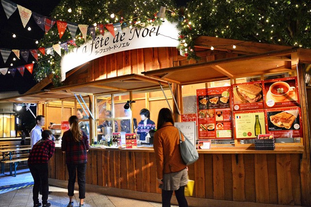 �wBaccarat ETERNAL LIGHT-���т̂�����-�x�i�b����K�[�f���v���C�X�^�����E�a�J�^2017�N1��9���܂Łj