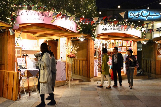 �wBaccarat ETERNAL LIGHT-���т̂�����-�x�i�b����K�[�f���v���C�X�^�����E�a�J�^2017�N1��9���܂Łj