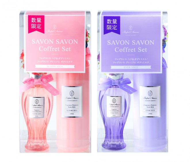 SABON SABONwptF^[ T{T{ tOX v~A RtZbgiEu[AAjiEEGo[H[`FxiŔeF2100~j