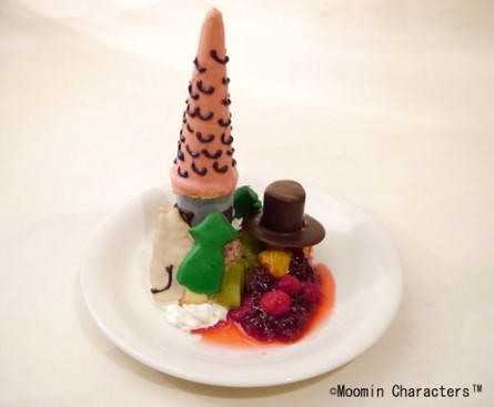 1NLOAjo[T[v[g@[~Jɏt1500<br>yEGXg[h1F@[~nEXJtFz̔ԁF5/1?6/2