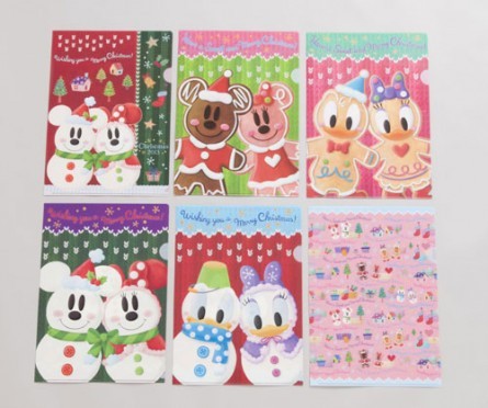 NAz_[Zbg^1200yfBYj[h^fBYj[V[z