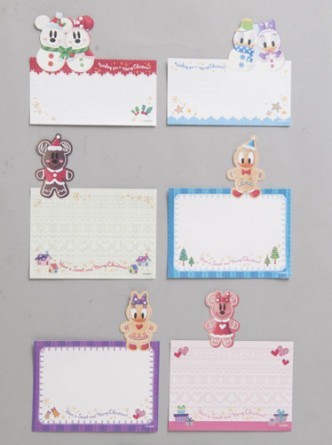 ^e450yfBYj[h^fBYj[V[z