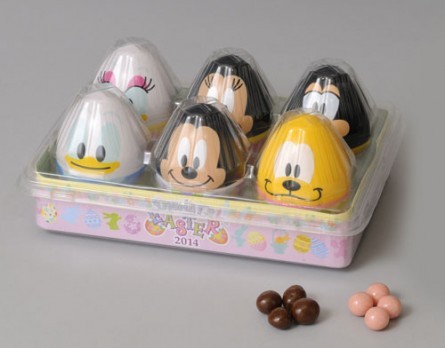 A\[ebhE`R[g^1650yfBYj[hz