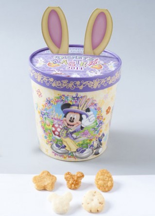 A\[ebhECXNbJ[^1050yfBYj[hz