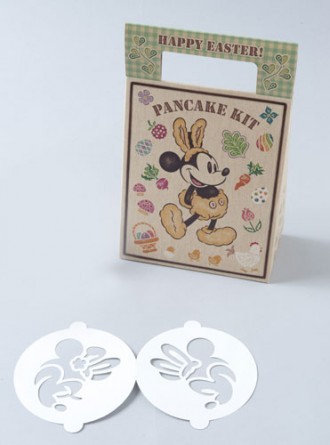 zbgP[LELbg^670yfBYj[hz