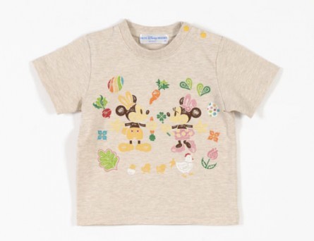 TVcixr[pj^2300yfBYj[hz