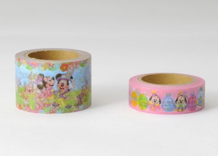 }XLOe[vZbg^700yfBYj[hz