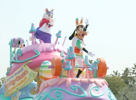 qbseBEzbseBEXvO^CyfBYj[hz