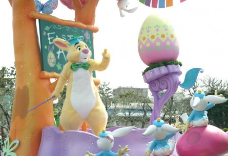 qbseBEzbseBEXvO^CyfBYj[hz