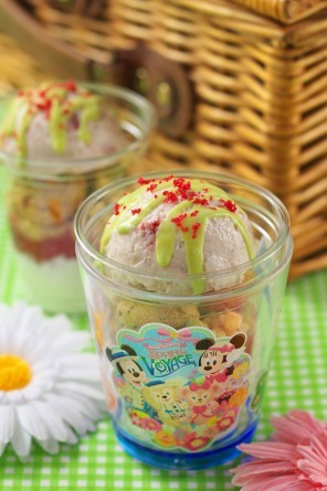 WF[gptFAX[xjAJbvt^820yfBYj[V[^ShGEXibNz