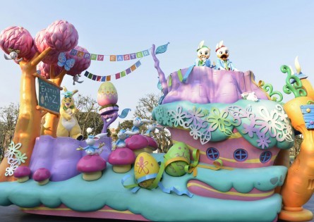 qbseBEzbseBEXvO^CyfBYj[hzOFFICIAL