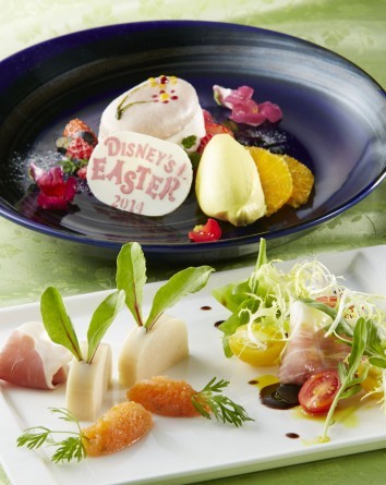 gfBYj[EC[X^[hvVXJii`j^4630yfBYj[hzez