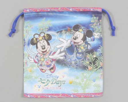 񂿂Ⴍi\j700^TDLuOhG|[AvATDSuG|[Iv