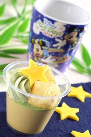 ̃[XɁAƂ݂̂閕\[XƖN[킹aeCXgȃfU[gwі݂ƍ̃[XxX[xjAJbvt680^TDLTDS