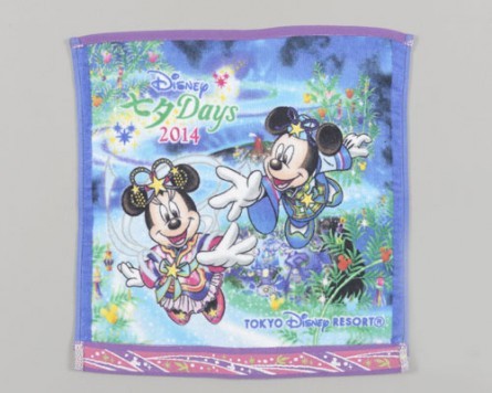 EHbV^I700^TDLuOhG|[AvATDSuG|[Iv