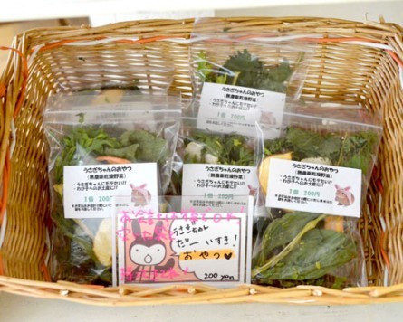 ûvi200j܂IyCafeЂ܁z