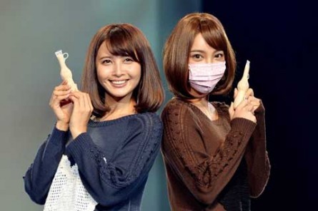 ĊƉĊ󃁃CN̂킿iEj