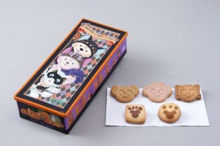 A\[ebhENbL[^1200yfBYj[V[z