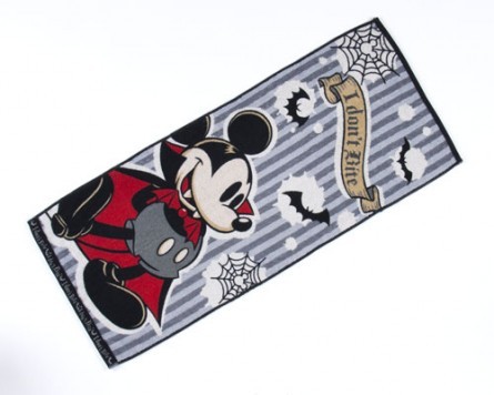 tFCX^I^1400yfBYj[hfBYj[V[z