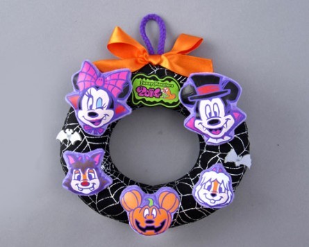 [X^2600yfBYj[hfBYj[V[z