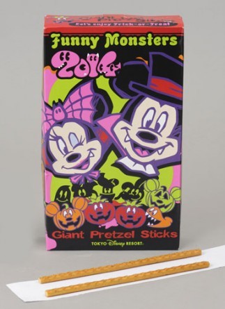 vbcF^1300yfBYj[hfBYj[V[z