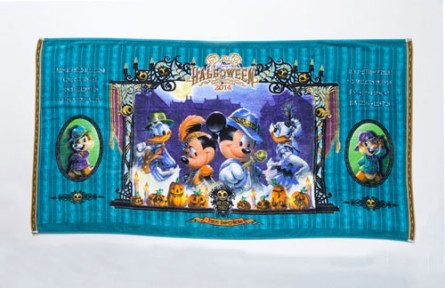 ChoX^I^3300yfBYj[V[z