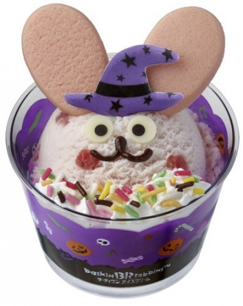 nEBnbs[h[ij400?yT[eB[ACXN[z926?1031܂ł̔̔