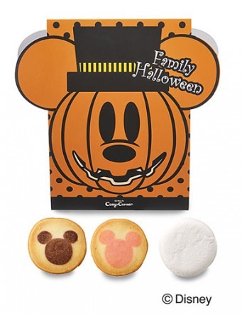 ^ifBYj[^36j^345yR[W[R[i[z1031܂ł̔̔