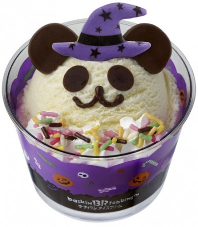 nEBnbs[h[ip_j400?yT[eB[ACXN[z926?1031܂ł̔̔