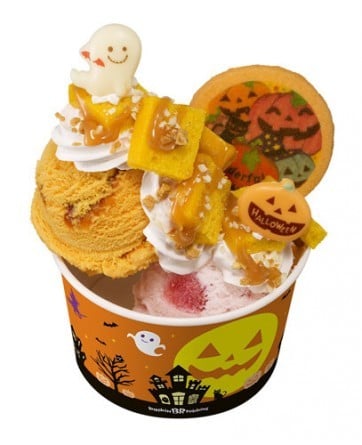 nEBTf[iLpvLj^610?yT[eB[ACXN[z926?1031܂ł̔̔