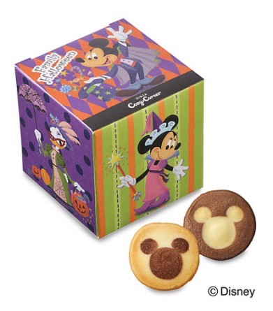 NbL[ifBYj[^26)^345yR[W[R[i[z1031܂ł̔̔