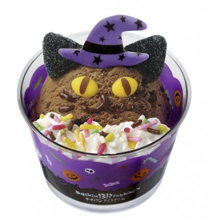 nEBnbs[h[i˂j400?yT[eB[ACXN[z926?1031܂ł̔̔