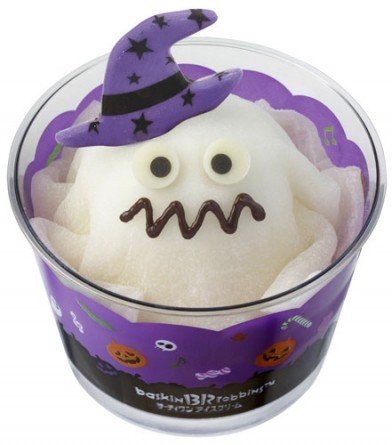 nEBnbs[h[i΂j400?yT[eB[ACXN[z926?1031܂ł̔̔