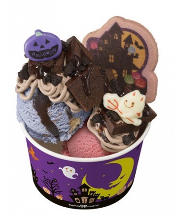 nEBTf[i`R[gN`j^610?yT[eB[ACXN[z926?1031܂ł̔̔