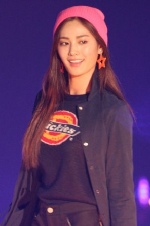 NanaiAFTERSCHOOLjyNYLONz